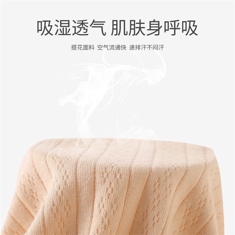 婴儿裤子新生春秋款开裆长裤四季0一3个月初生宝宝分体纯棉秋裤,淘宝优惠券,粉丝福利购,淘宝优惠卷