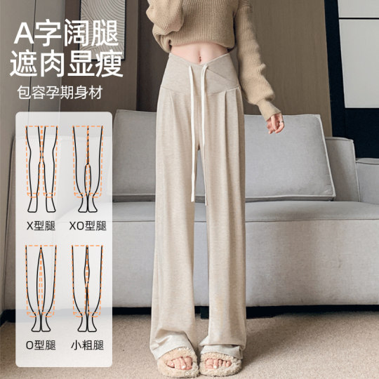 Jingqi schwangere Frauen Klebreis Hosen Frühling Bauch weite Beinhosen