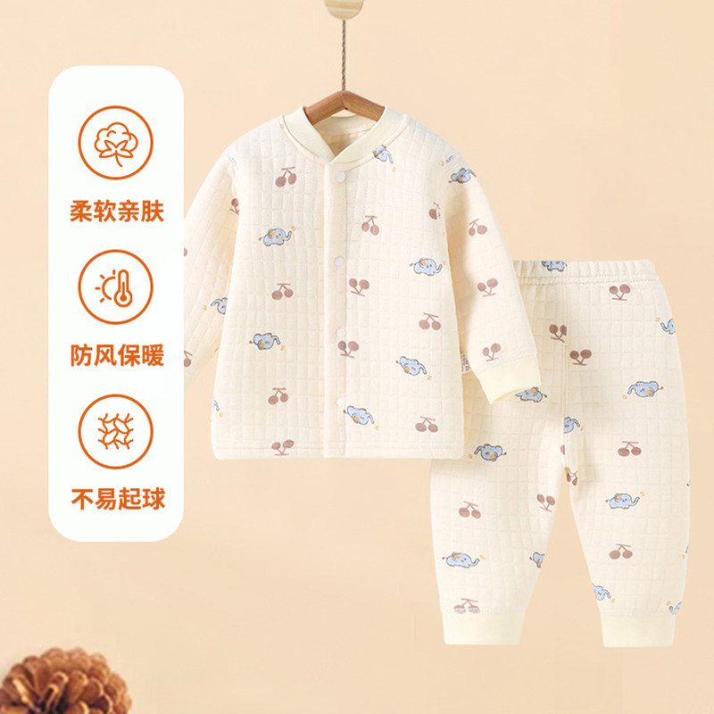 婧麒宝宝保暖内衣套装婴儿秋冬季衣服新生儿夹棉秋衣秋裤外穿加厚,淘宝优惠券,粉丝福利购,淘宝优惠卷