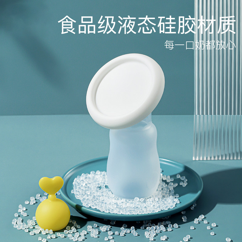 包邮婧麒手动集乳器孕产妇吸奶器 天猫超市吸奶器