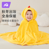 Jing Unicorn Child bath towels with cap cloak bathrobe baby newborn baby bath towels Coral Suede Bath Big Towel Wrap