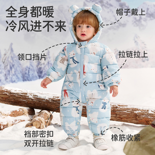 婧麒冬季加绒加厚连体衣