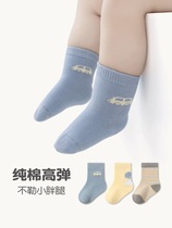 Newborn Baby Socks Spring Autumn Winter Pure Cotton Beginner baby male and female baby No bones in the bonnet stockings 0 March Not Le