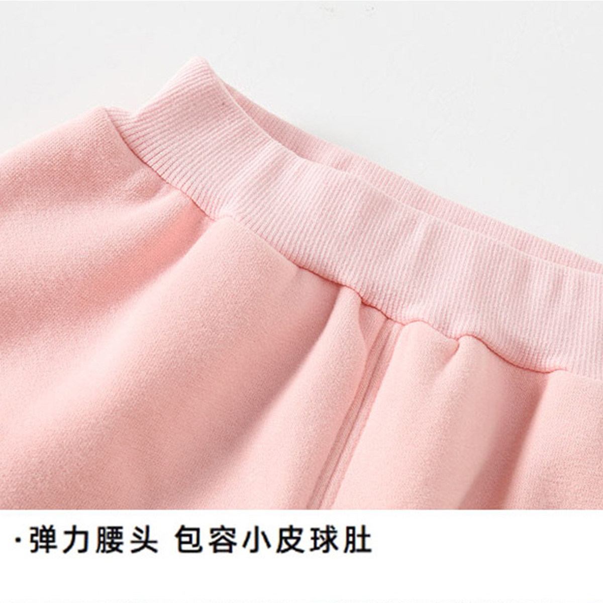 婧麒宝宝裤子冬季婴儿大pp裤加绒加厚儿童屁屁裤保暖女童男童长裤,淘宝优惠券,粉丝福利购,淘宝优惠卷