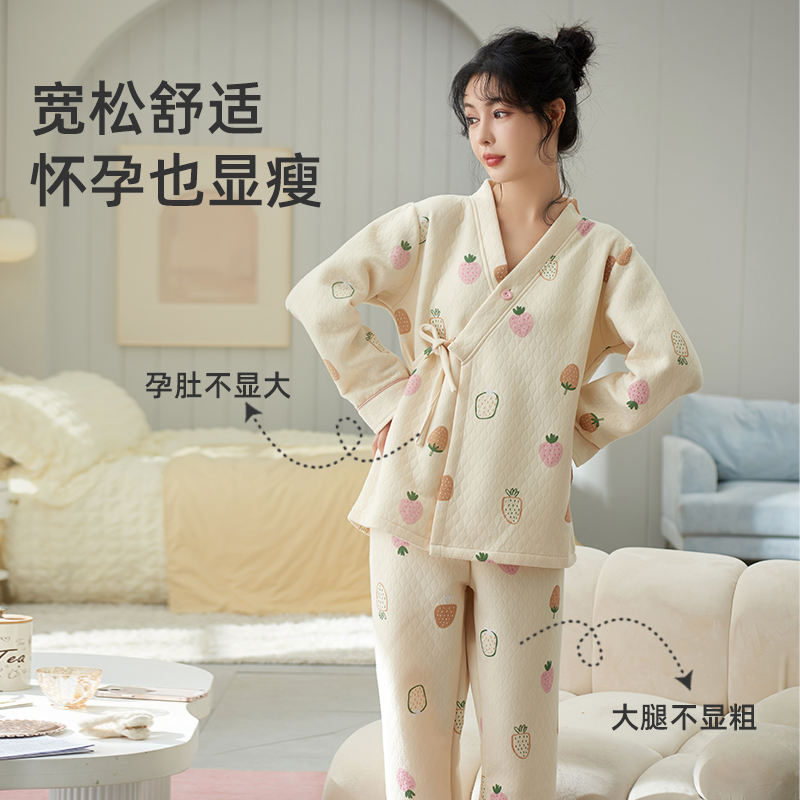 婧麒月子服春秋产后纯棉纱布夏睡衣 天猫超市家居服套装