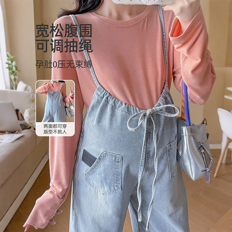 婧麒孕妇背带裤不勒肚子牛仔阔腿裤春秋2025新款外穿小个子孕妇装,淘宝优惠券,粉丝福利购,淘宝优惠卷