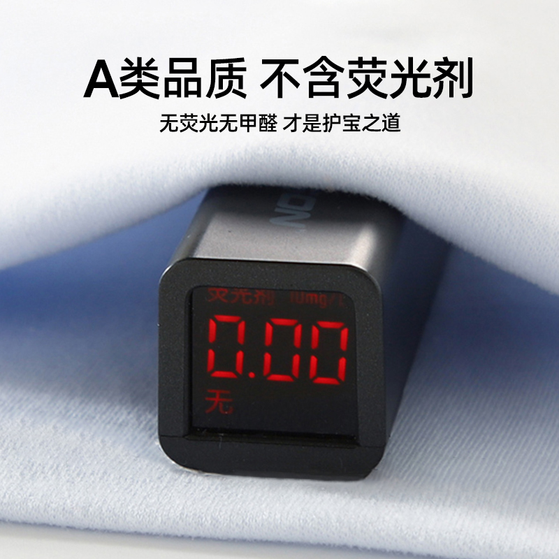 婧麒儿童家居服秋冬宝宝加绒衣服男女童单件无骨秋衣家居服上衣 - 图2