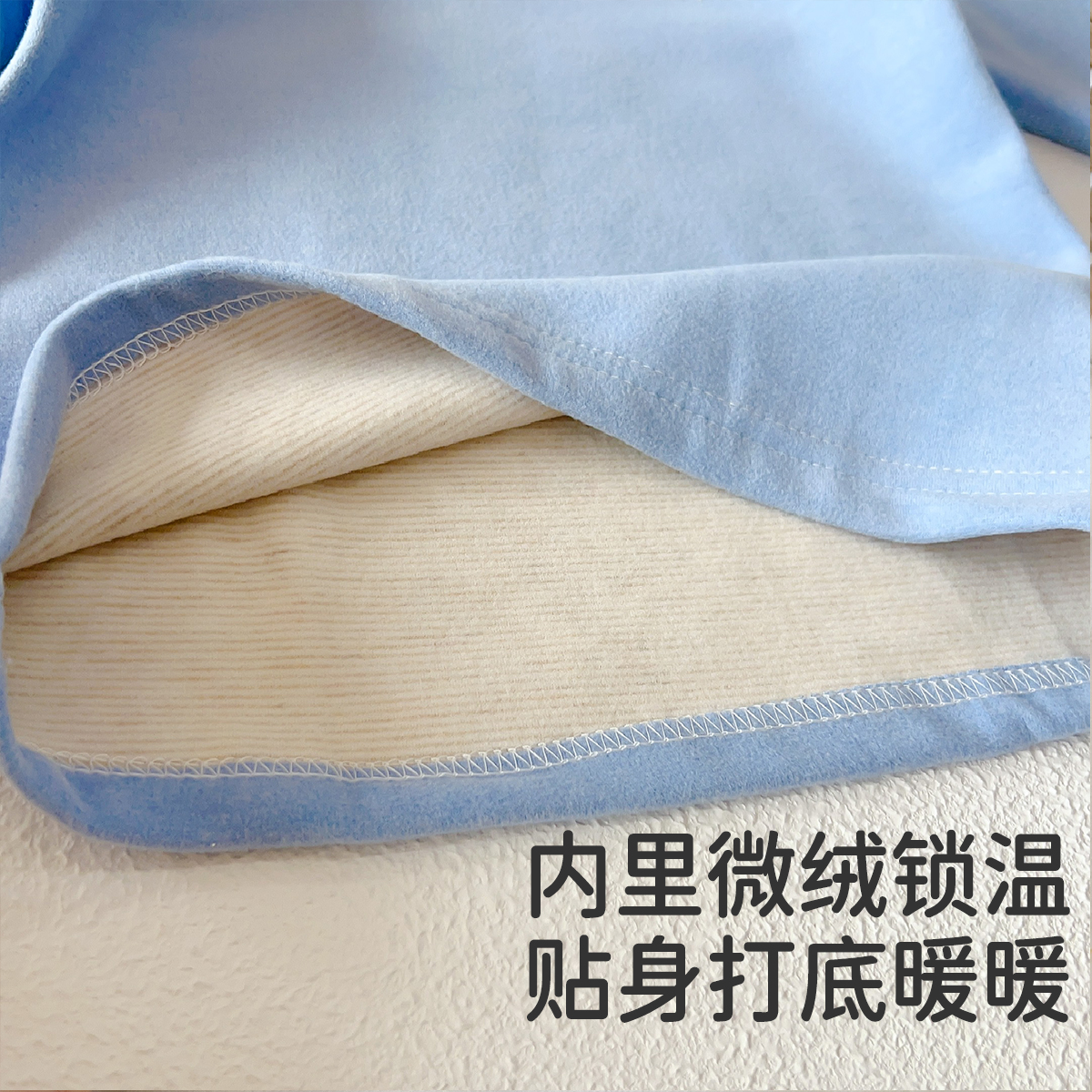 婧麒儿童睡衣蚕丝德绒秋冬加厚家居服宝宝秋衣裤男女童保暖打底衫 - 图0