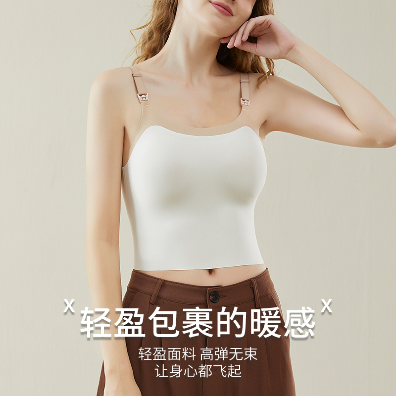 婧麒哺乳背心四季款免穿文胸哺乳吊带孕妇舒适喂奶薄款防走光无痕-图2