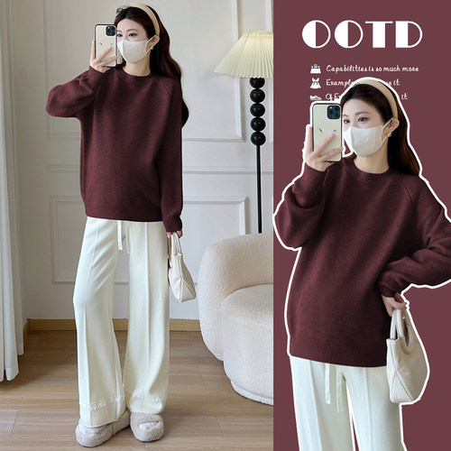 婧麒秋季款毛衣女新款宽松时尚慵懒风针织衫上衣套装保暖打底衫女 - 图1