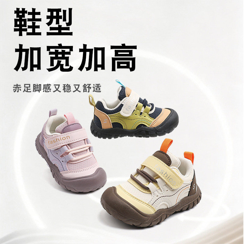 图 2