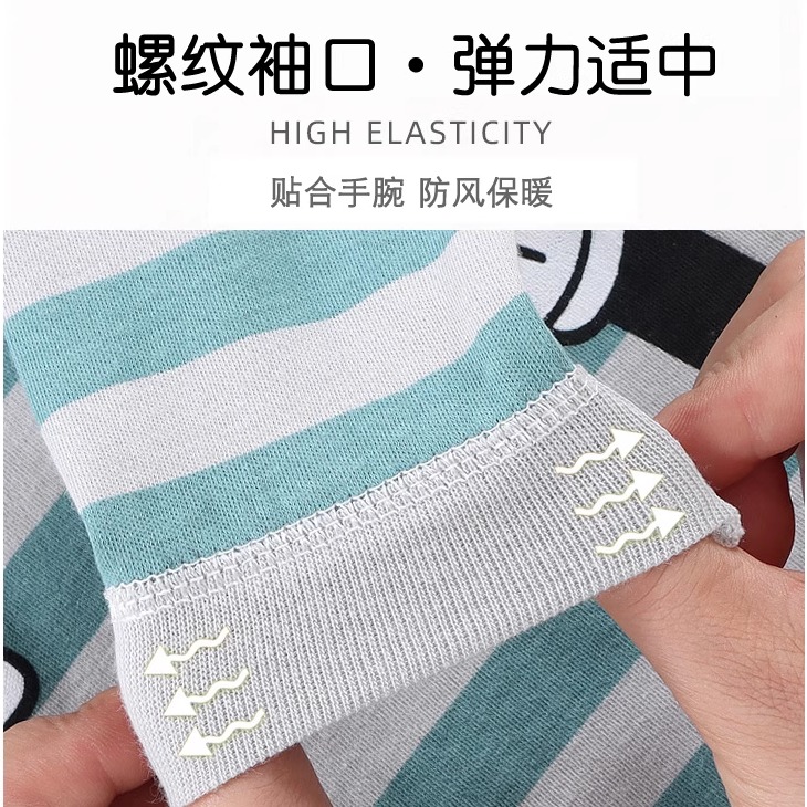 婧麒婴儿秋衣秋裤套装纯棉春秋款男女宝宝秋冬睡衣分体打底内衣 - 图0