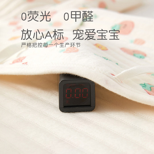 Newborn baby autumn and winter quilted jumpsuit