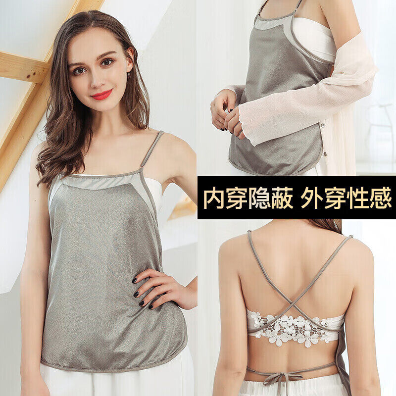 婧麒防辐射肚兜孕妇装内穿防护服 天猫超市防辐射肚兜/护胎宝