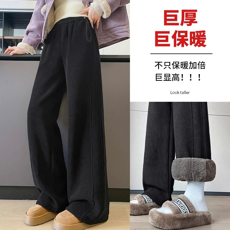 Jingqi Northeast lamb velvet maternity cotton pants winter warm pants