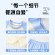 Jingqi ເດັກ​ນ້ອຍ vest suit summer ແບບບາງໆ