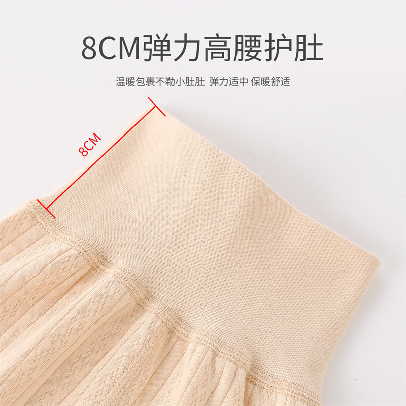 婴儿裤子新生春秋款开裆长裤四季0一3个月初生宝宝分体纯棉秋裤,淘宝优惠券,粉丝福利购,淘宝优惠卷