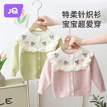 The Jing Kiri Girl Knit Cardiovert Autumn Clothing 2023 New Children Stitch Cardiovert Blouse Foreign Air Little Girl Sweater Coat