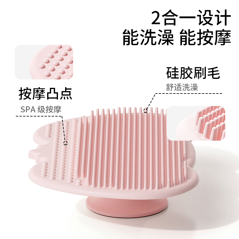 婧麒婴儿洗头刷硅胶洗澡洗头神器新生幼儿童洗发去头垢搓澡泥刷子 - 图3