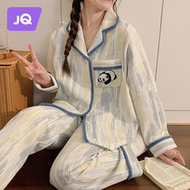 The Jing Qi Air Cotton Moon Subsuit Autumn Winter Postnatal Expectant Mothers pyjamas breast-feeding Thickened Maternal Pregnancy Family of the Pregnant Woman