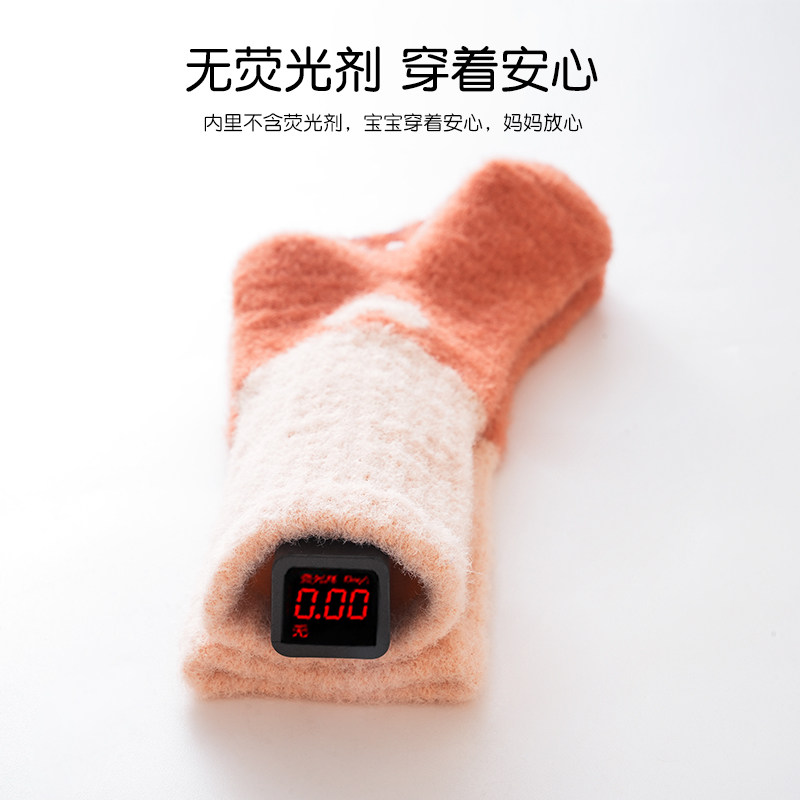 婧麒婴儿袜子秋冬季a类新生儿中筒袜男女宝宝不勒腿加绒加厚无骨,淘宝优惠券,粉丝福利购,淘宝优惠卷