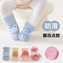 Baby socks fall winter 0-3 months pure cotton newborn baby winter style non-slip floor socks Garnter thickened Learn step socks