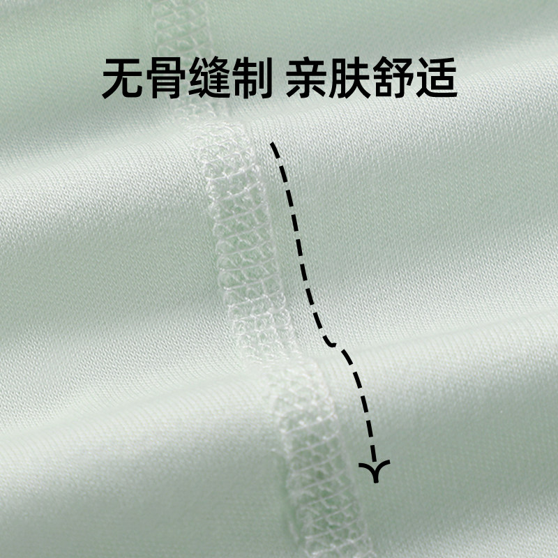 婧麒婴儿内衣套装春季保暖宝宝衣服内衣套装偏开长袖纯棉套装新款,淘宝优惠券,粉丝福利购,淘宝优惠卷