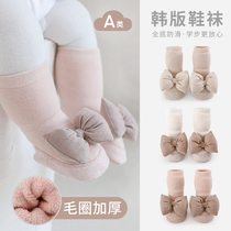 Baby School Walking Shoes Socks Thickening Butterfly Knot Indoor Non-slip Baby Flooring Shoes Socks Winter Pure Cotton Midway Princess Socks