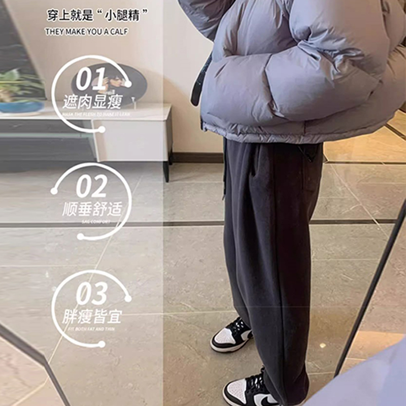 Jingqi lambswool maternity pants plus velvet warm wide-leg pants