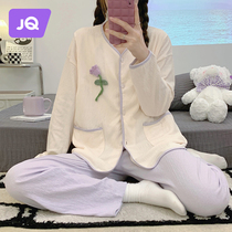 The Jing Ki Moon Subsuit Summer Thin postpartum Pregnant Woman Sleepwear Woman Pregnant Woman Gestation Maternal Breast Feeding Lactation Suit Suit