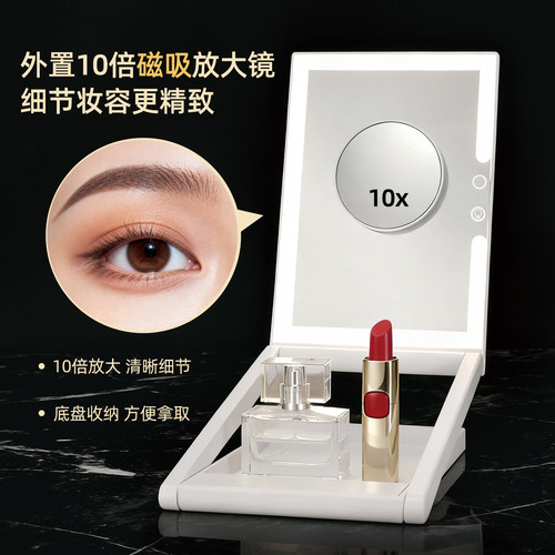 帝门特折叠便携化妆镜led灯台式带灯旅行镜子梳妆桌面升降美妆镜 - 图1