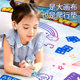 超大号儿童水画布神奇清水画画反复涂鸦魔方彩色水画毯宝宝玩具男