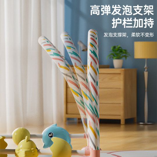 Music pedal piano men's fitness rack 6 months