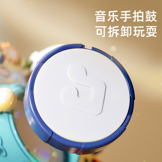 多功能益智游戏桌婴幼儿童宝宝学习桌早教玩具六面体礼盒0岁以上6