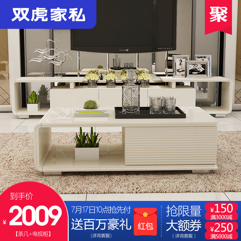 小戶型茶几電視櫃組合鋼化玻璃伸縮簡約現代小戶型客廳茶几QX201