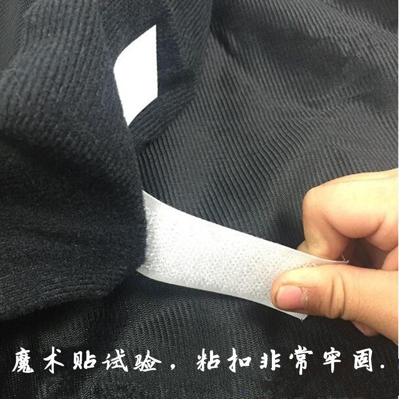 沙发辅料拉毛布沙发底布婴儿OK布玩偶绒布加厚面料魔术粘贴起毛布,淘宝优惠券,粉丝福利购,淘宝优惠卷