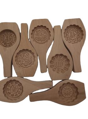 木质月饼模具年糕馒头单柄7.0cm