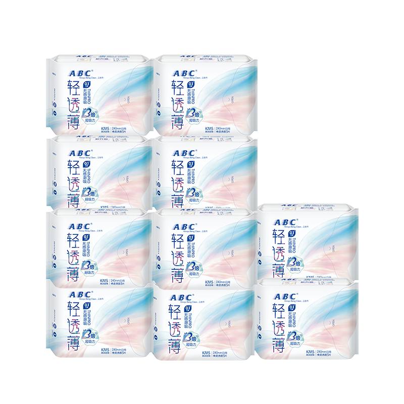 【百亿补贴】ABC卫生巾官方旗舰店轻透薄棉柔表层卫生巾日用10包