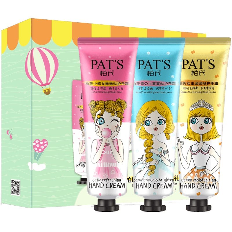 柏氏护手霜滋润秋冬季天然玫瑰礼盒 柏氏化妆品手部保养套装