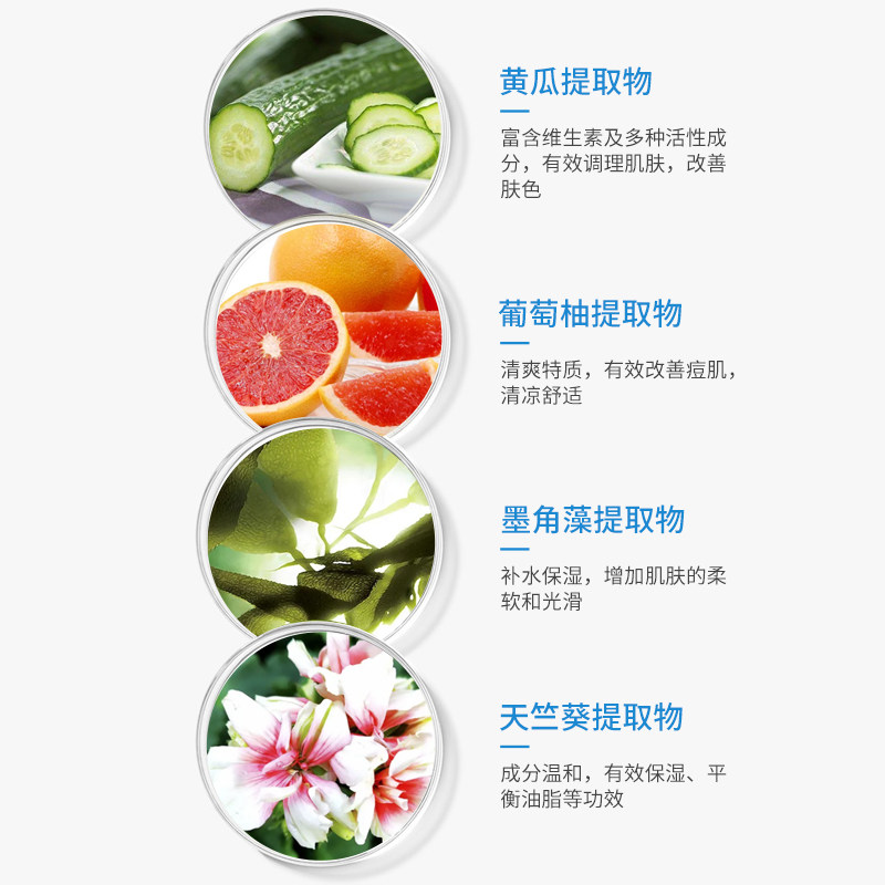 瓷肌卸妆130ml脸部正品卸妆水 瓷肌卸妆