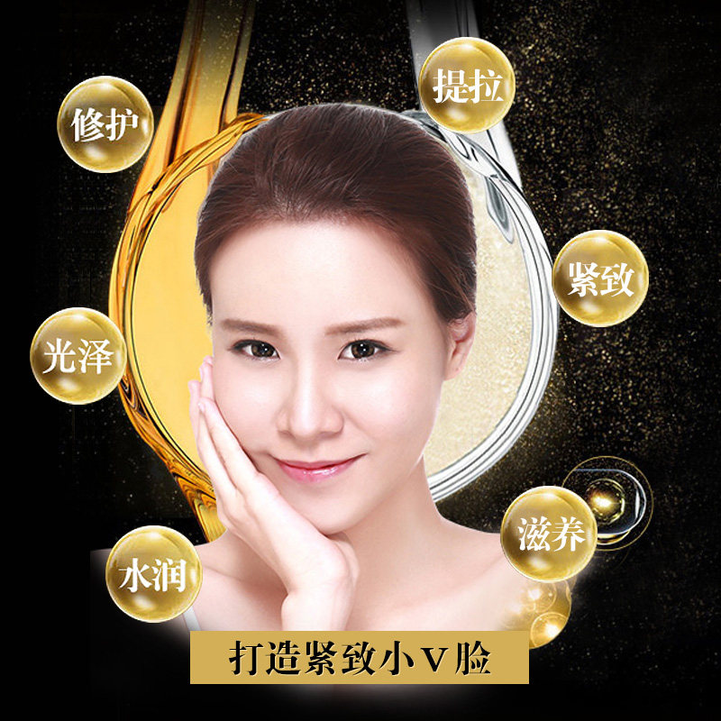 瓷肌蛇毒补水套装女士护肤品紧致 瓷肌面部护理套装