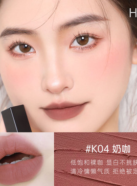 卡梅拉哑光唇泥小众化妆师专用