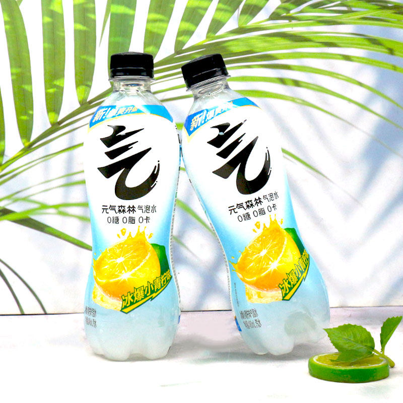 元气森林480ml多规格气泡水0糖0脂0卡饮料汽水小青柠味批特价,淘宝优惠券,粉丝福利购,淘宝优惠卷