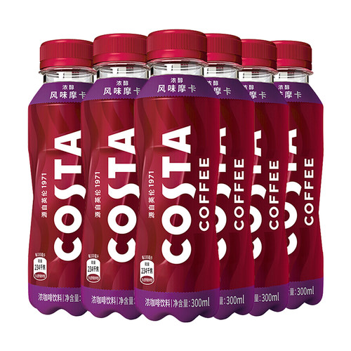 可口可乐300ml*15瓶COSTA即饮咖啡醇正整箱拿铁咖啡美式纯萃咖啡 - 图3