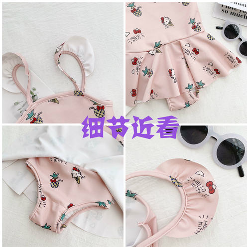 女童泳衣公主裙式女宝宝连体游泳衣儿童可爱比基尼女孩小童2-3岁1 - 图2