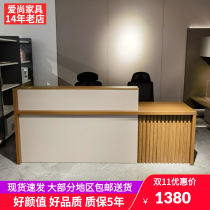 Modern Chinese Shop Studio Company Front Desk Reception Desk Collection Silver Desk Service Consultation Counter Desk Bar Desk