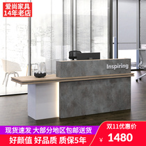 Brief Modern Creative Studio Company Office Reception Desk Desk Desk Desk Cashier Desk desk Consulting desk