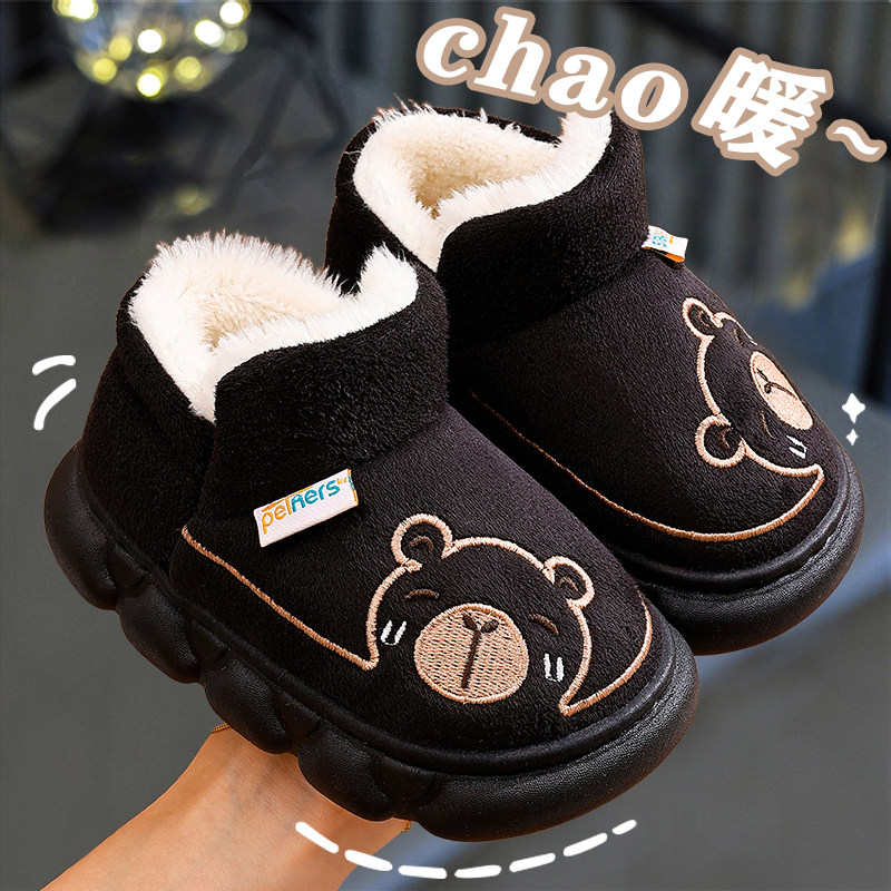 儿童童鞋冬季2025新款宝宝卡通棉鞋加绒保暖男童雪地靴女童厚棉靴,淘宝优惠券,粉丝福利购,淘宝优惠卷