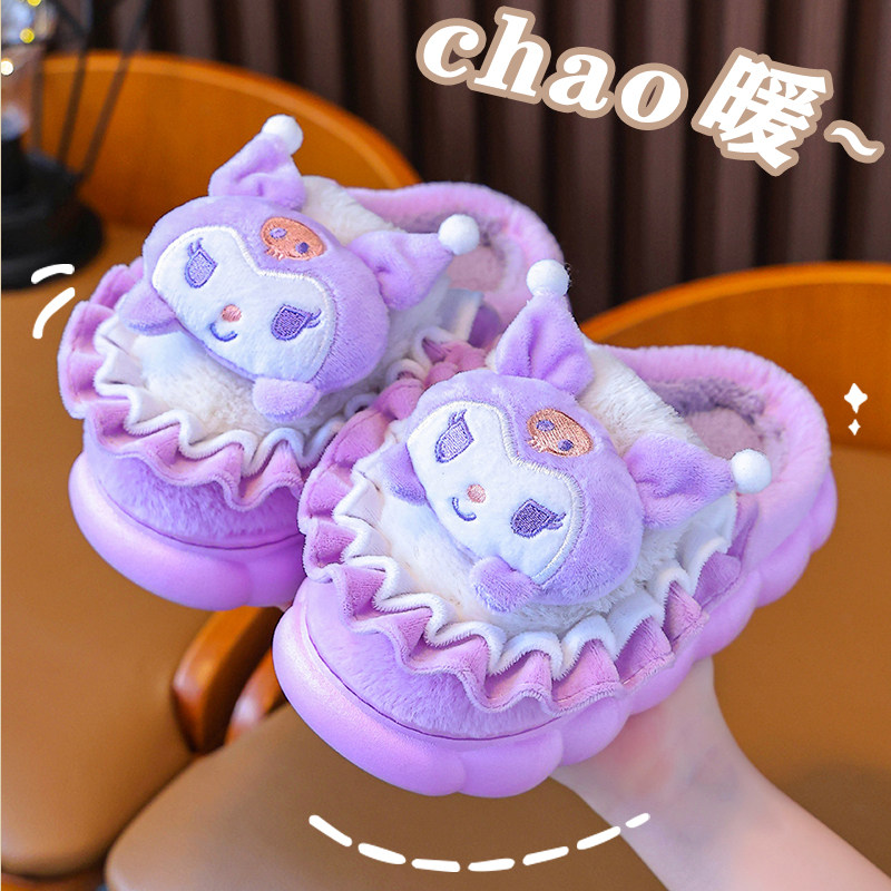 儿童棉拖鞋秋冬女童可爱卡通室内包跟公主风库洛米亲子毛毛绒棉鞋,淘宝优惠券,粉丝福利购,淘宝优惠卷