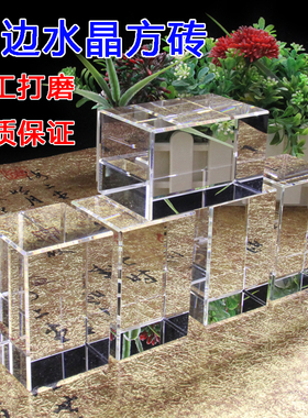 玻璃定制异形刻字内雕水晶方块